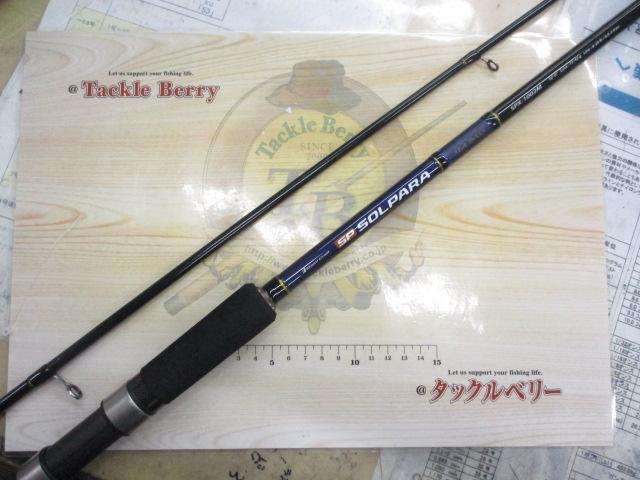ソルパラ SPX-1002M