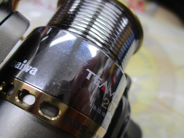 TD-Z 2004C