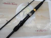 商品一覧｜＠ベリーネット 日本最大新品中古釣具WEBショップ
