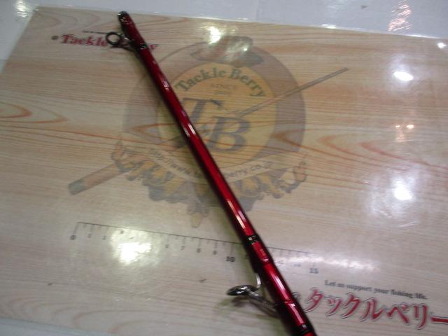 リーディング マルチゲーム 73 HH-205MT