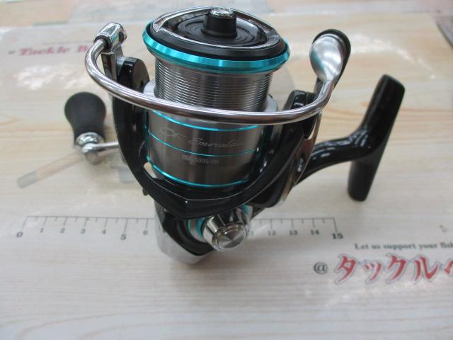 19エメラルダス LT2500S-DH