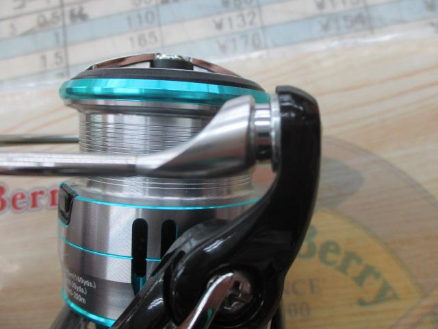 19エメラルダス LT2500S-DH