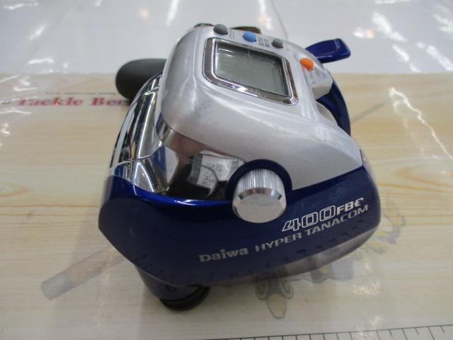 ハイパータナコン 400FBe