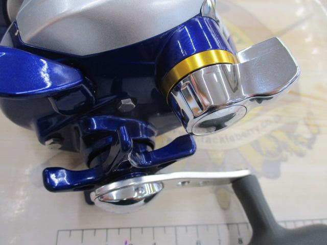 ハイパータナコン 400FBe