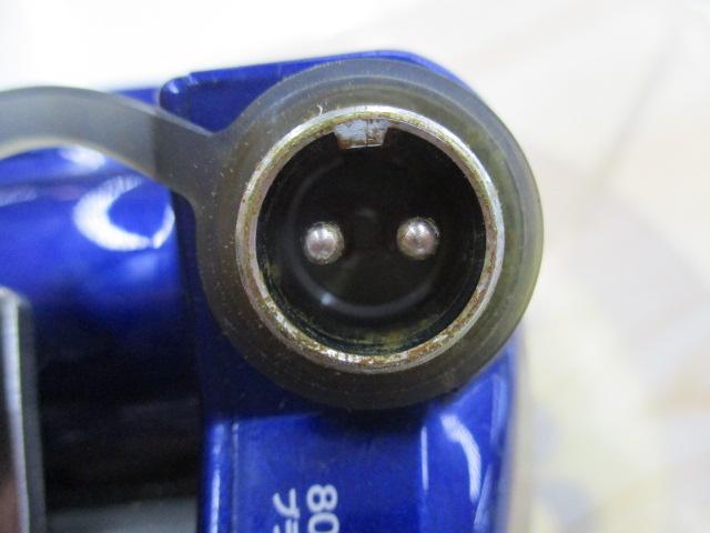ハイパータナコン 400FBe