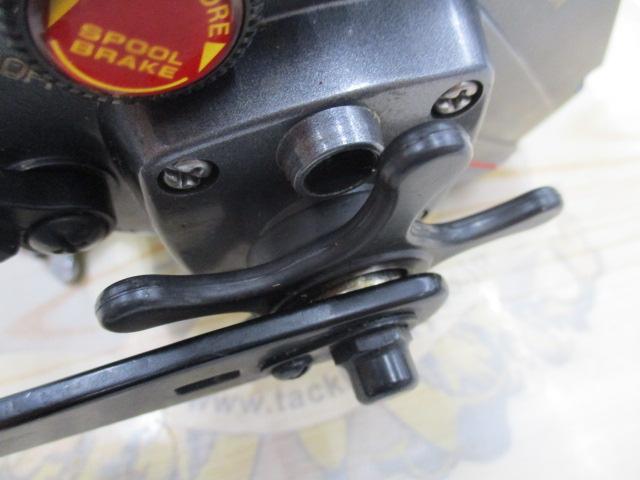 タナコン SS-80