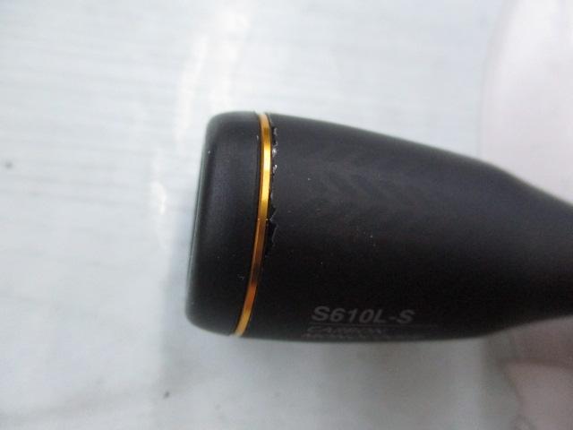 ソアレXR S610L-S