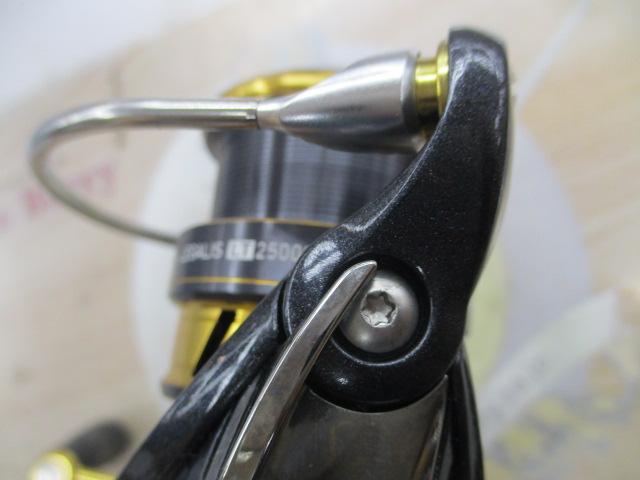 18レガリス LT2500S-XH