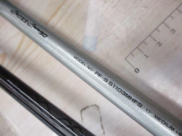 パシフィックファントムS PF-S S1103MHFS