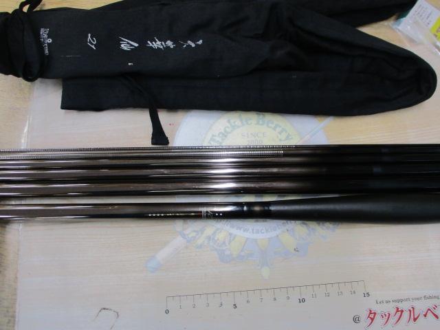 六華仙 21