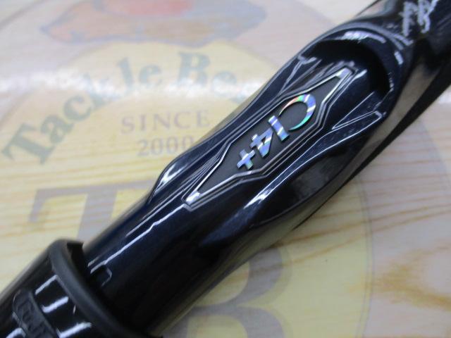 ネッサCI4+ S1002M
