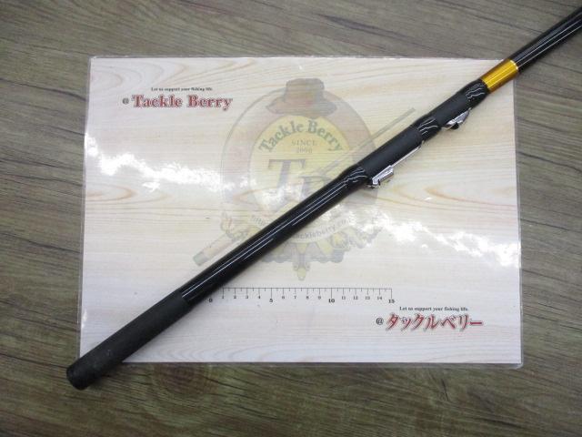 プロステージスピード磯Z1-530