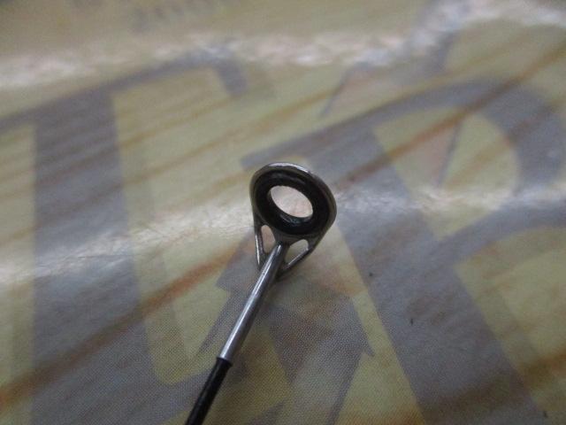 プロステージスピード磯Z1-530