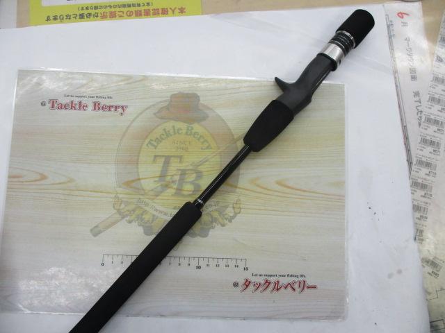 21グラップラーBBタイプJ B60-2