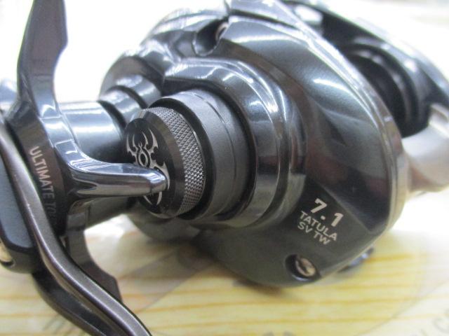 20タトゥーラ SV TW 103SHL｜＠ベリーネット 日本最大新品中古釣具WEB