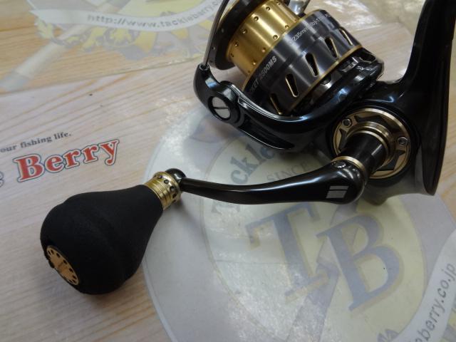 レボ ROCKET 2500MS