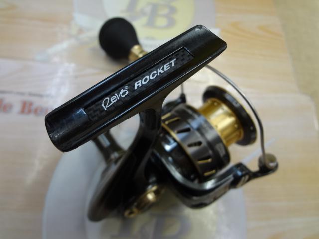 レボ ROCKET 2500MS