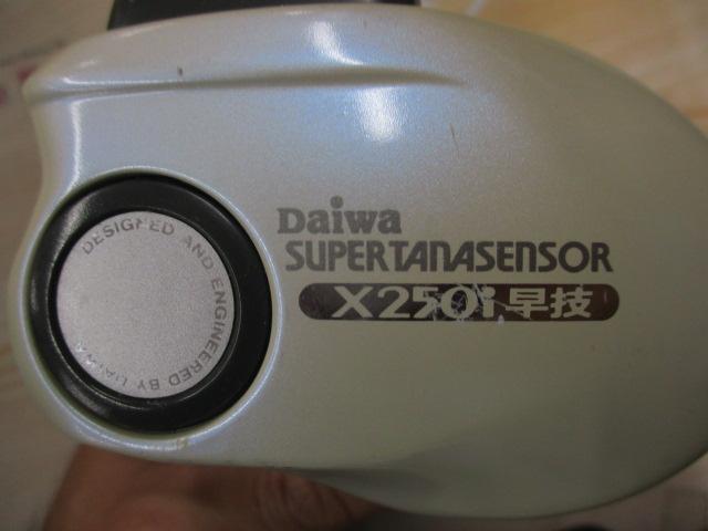 スーパータナセンサーX 250i早技