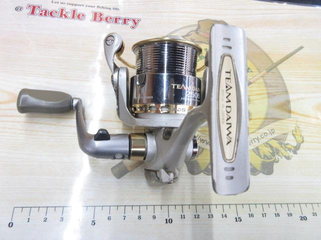 TD-X 2506C