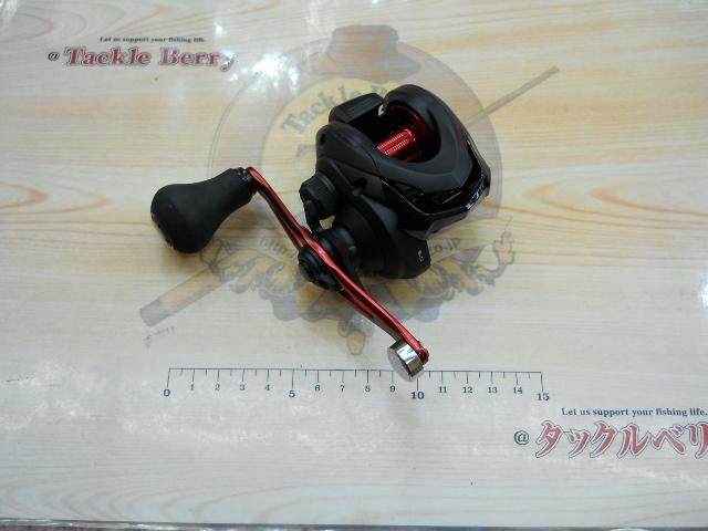 20ゲンプウ 200PG