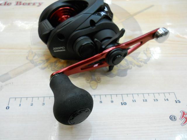 20ゲンプウ 200PG