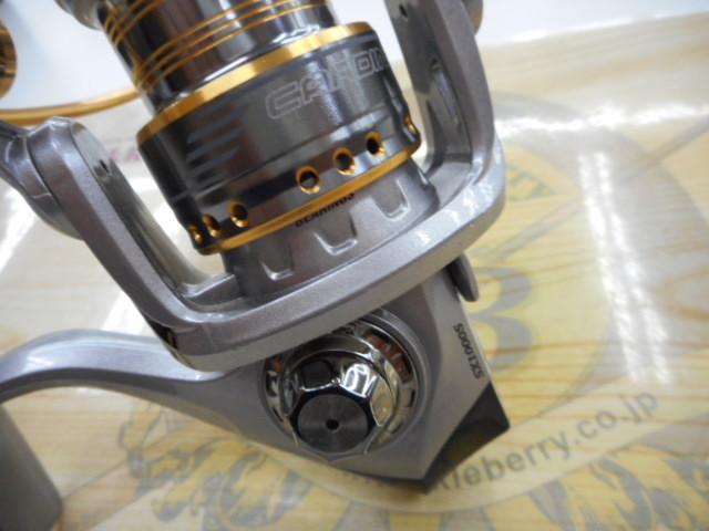 カーディナルⅡSTX 1000S