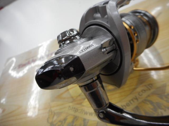 カーディナルⅡSTX 1000S