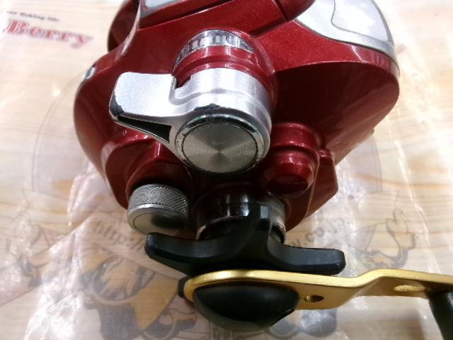 10電動丸 400Cプレイズ