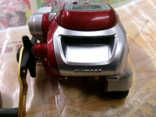 10電動丸 400Cプレイズ