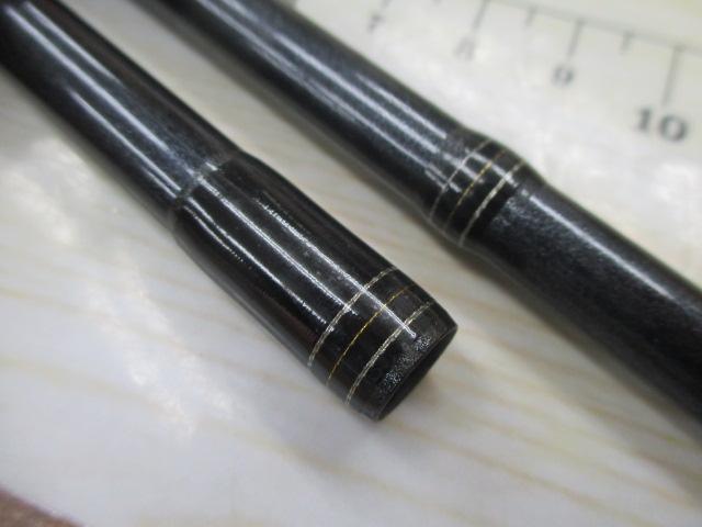 シーバスハンター 90L