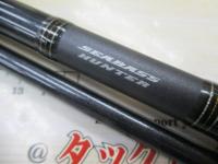 シーバスハンター 90L