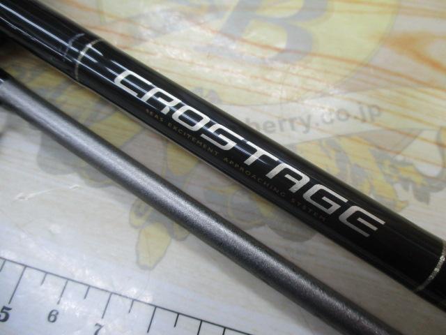 クロステージ CRS-902PE