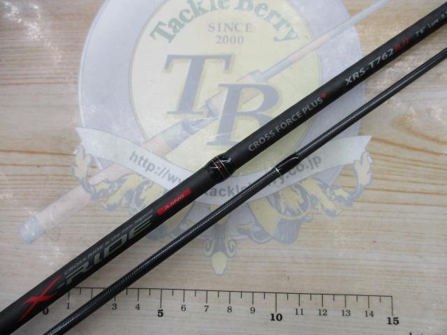 クロスライド XRS-T762AJI