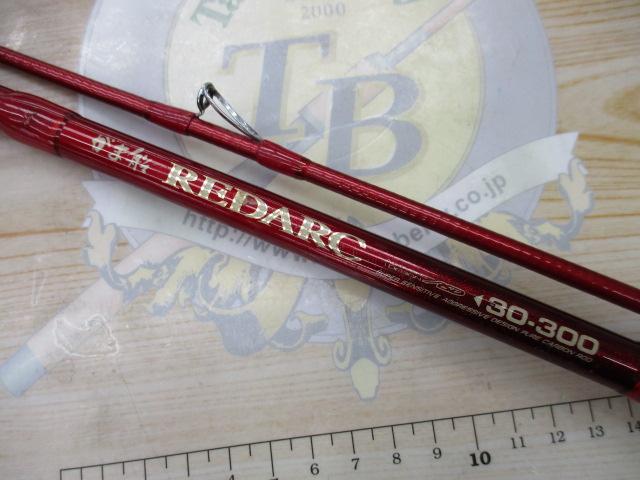 がま船レッドアーク 30-300