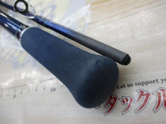 帆影 50-240