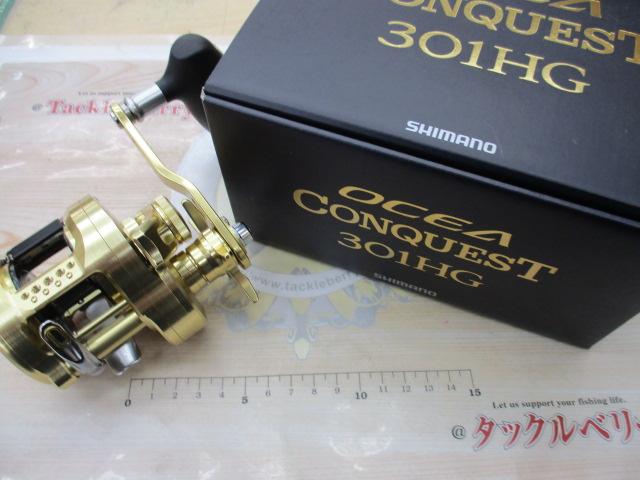 22オシアコンクエスト 301HG｜＠ベリーネット 日本最大新品中古釣具WEB