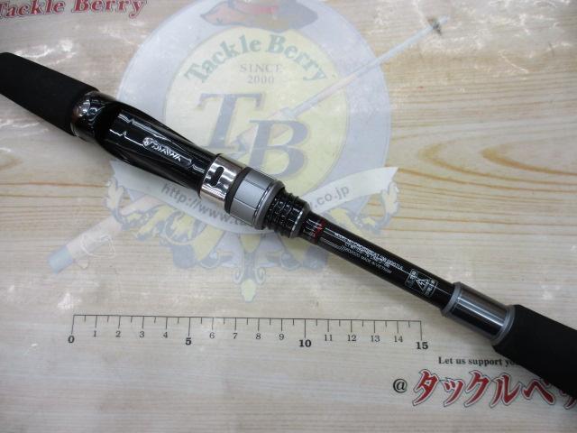 クロスビートSW 666TUL
