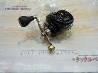伝衛門丸 DC 150