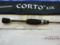 コルトUX 21GCORUS-482UL-HS