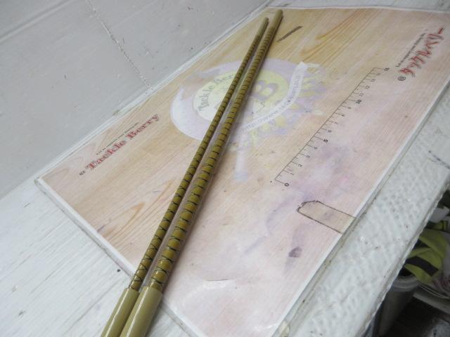 朱紋峰 ぬけさく 19