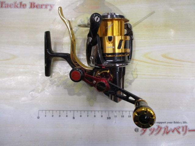 09トーナメントISOZ 2500LBD