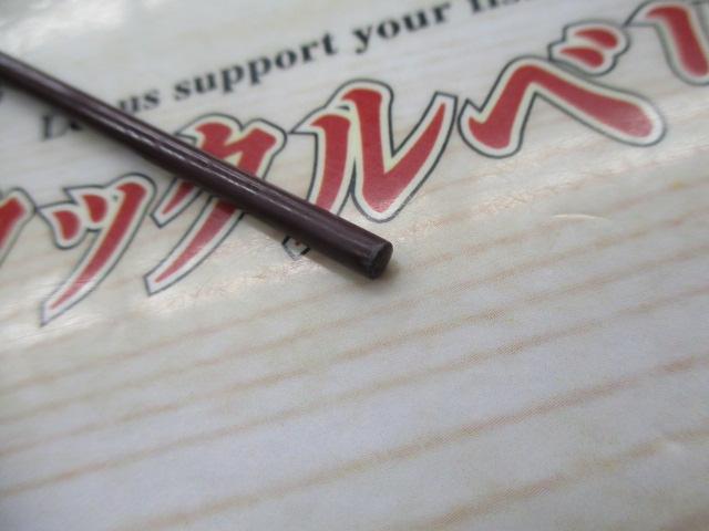 夢弦420