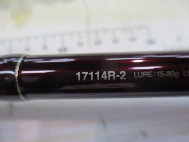 18ワールドシャウラ17114R-2｜＠ベリーネット 日本最大新品中古釣具WEB