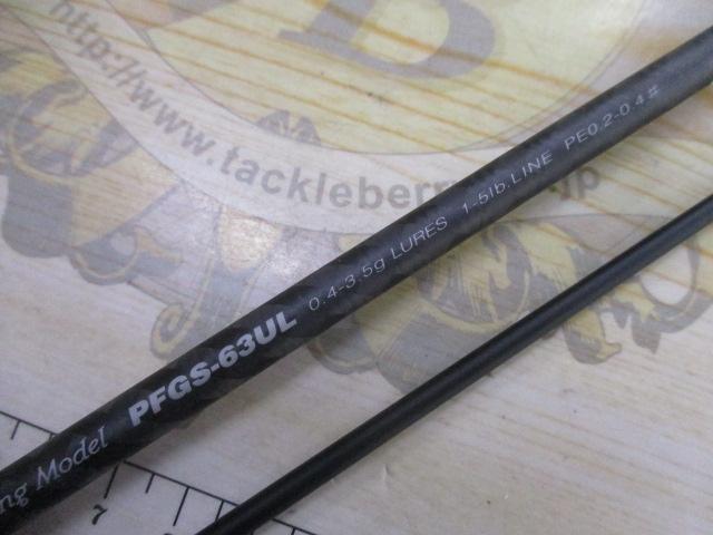 ピンウィール PFGS-63UL