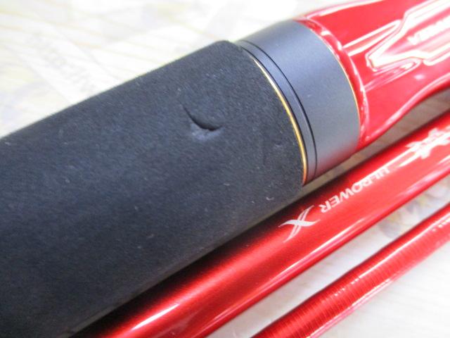 20ワールドシャウラ BG 2952R-3