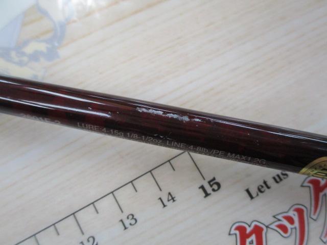 スコーピオンXV 2601F-2