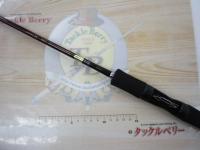 スコーピオンXV 2601F-2