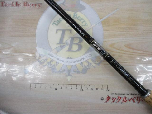 ラグゼATS05 B70M CRANK MASTER DEEP