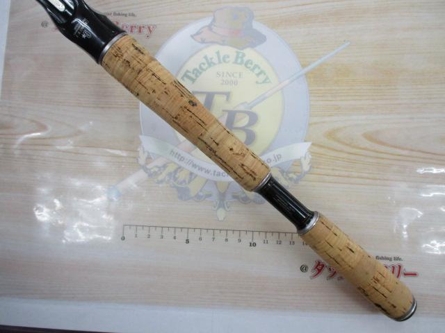 ラグゼATS05 B70M CRANK MASTER DEEP