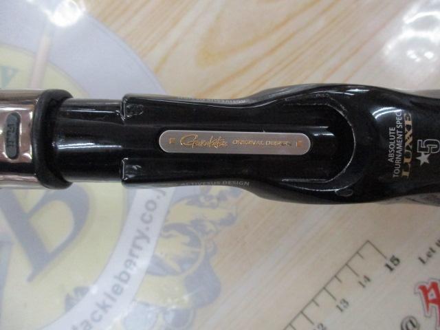 ラグゼATS05 B70M CRANK MASTER DEEP